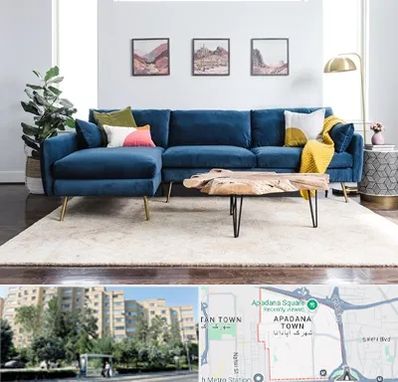 فروشگاه مبلمان در آپادانا