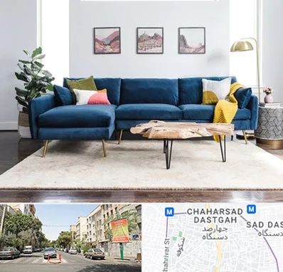 فروشگاه مبلمان در چهارصد دستگاه 