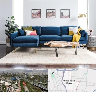 فروشگاه مبلمان در عباس آباد تهران