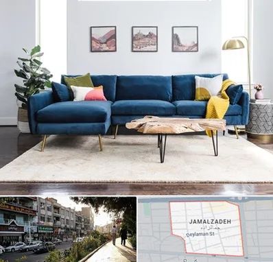 فروشگاه مبلمان در خیابان جمالزاده