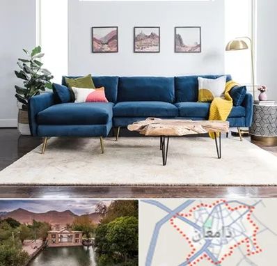 فروشگاه مبلمان در دامغان