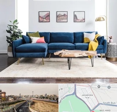 فروشگاه مبلمان در جوادیه