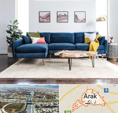فروشگاه مبلمان در اراک