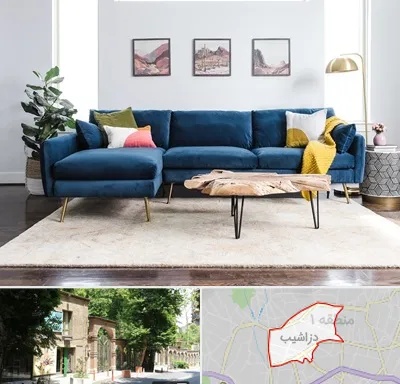 فروشگاه مبلمان در دزاشیب