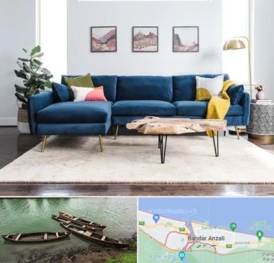 فروشگاه مبلمان در بندر انزلی