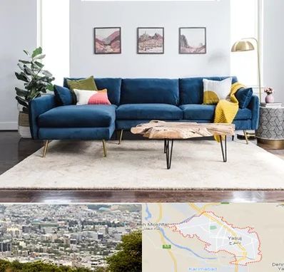 فروشگاه مبلمان در یاسوج