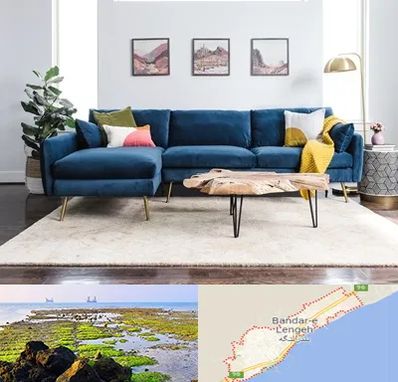 فروشگاه مبلمان در بندرلنگه