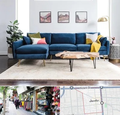 فروشگاه مبلمان در سلسبیل