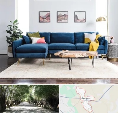 فروشگاه مبلمان در باغستان