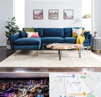 فروشگاه مبلمان در گلسار رشت 