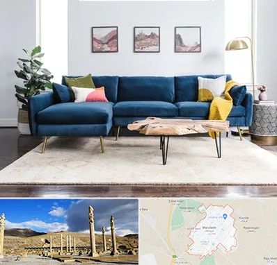 فروشگاه مبلمان در مرودشت