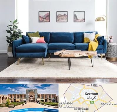 فروشگاه مبلمان در کرمان