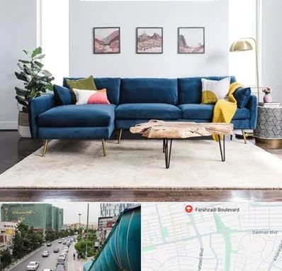 فروشگاه مبلمان در بلوار فرحزادی