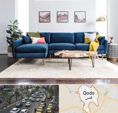 فروشگاه مبلمان در شهر قدس