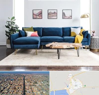 فروشگاه مبلمان در بندر ماهشهر