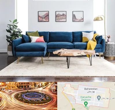فروشگاه مبلمان در بهارستان