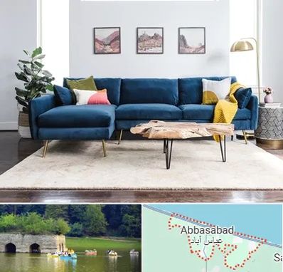 فروشگاه مبلمان در عباس آباد