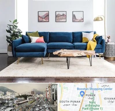 فروشگاه مبلمان در پونک 