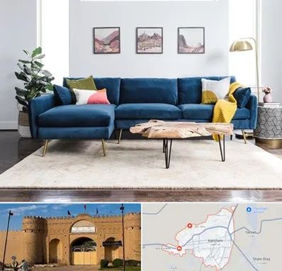 فروشگاه مبلمان در ایرانشهر