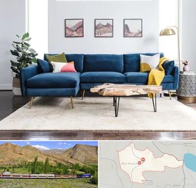 فروشگاه مبلمان در خاش