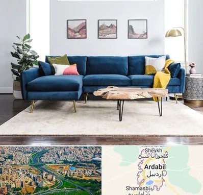 فروشگاه مبلمان در اردبیل