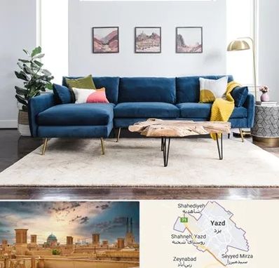 فروشگاه مبلمان در یزد