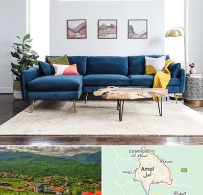 فروشگاه مبلمان در آمل