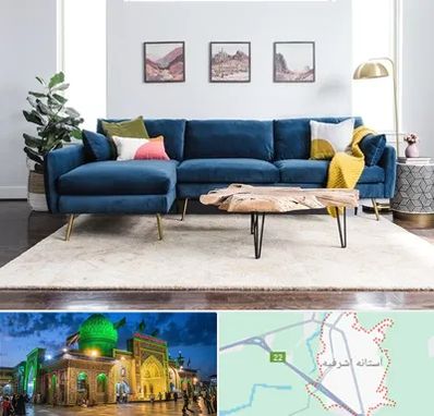 فروشگاه مبلمان در آستانه اشرفیه