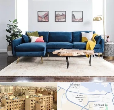فروشگاه مبلمان در جنوب غرب تهران