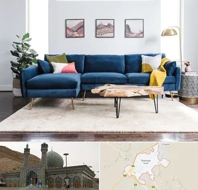 فروشگاه مبلمان در شهرضا