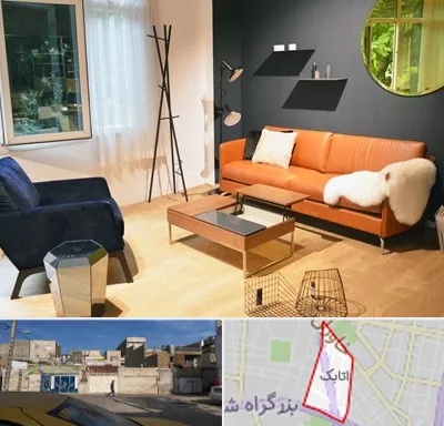 مبل فروشی در اتابک