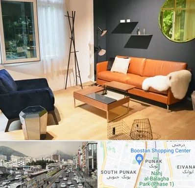 مبل فروشی در پونک 