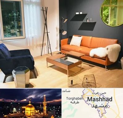 مبل فروشی در مشهد
