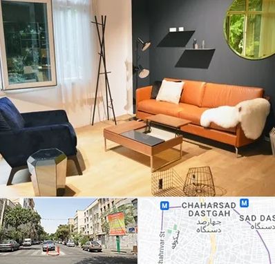 مبل فروشی در چهارصد دستگاه 