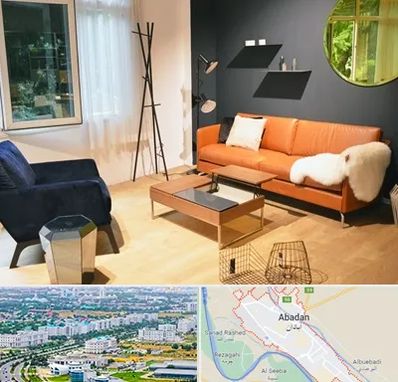مبل فروشی در آبادان