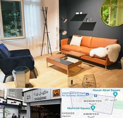 مبل فروشی در منیریه 