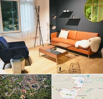 مبل فروشی در دماوند