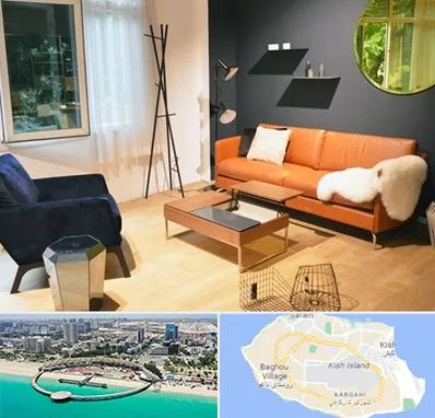 مبل فروشی در کیش