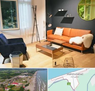 مبل فروشی در محمودآباد