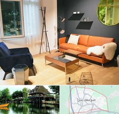 مبل فروشی در صومعه سرا