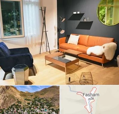 مبل فروشی در فشم