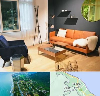 مبل فروشی در رامسر