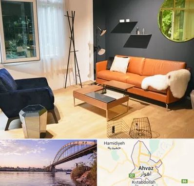 مبل فروشی در اهواز