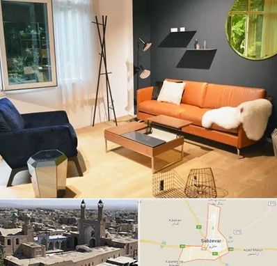 مبل فروشی در سبزوار