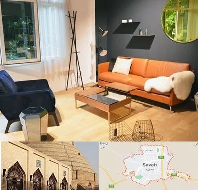 مبل فروشی در ساوه