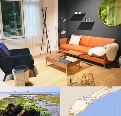 مبل فروشی در بندرلنگه