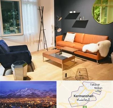 مبل فروشی در کرمانشاه