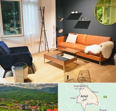 مبل فروشی در آمل