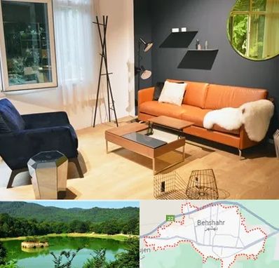 مبل فروشی در بهشهر