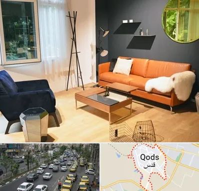 مبل فروشی در شهر قدس